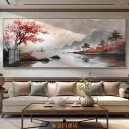 輕奢客廳裝飾畫沙發背景牆掛畫簡約大氣創意疊加臥室床頭壁畫 歷史價格詳細信息