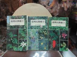 南木匠高油密印度小葉紫檀手串文玩十二生肖本命佛佛珠單圈念珠 歷史價格詳細信息