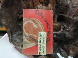 tg287無線音箱戶外o單便攜幻彩閃燈插卡fm創意禮品音響 歷史價格詳細信息