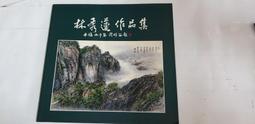 2000印度斯基泰王國銀幣 宙斯 四德拉克馬 公前30-58240 歷史價格詳細信息