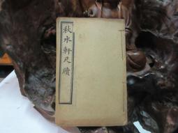 鴻寶達42 57 60 86閉環步進驅動器 HB808C/HB860H 二相閉環驅動器 歷史價格詳細信息