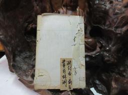 T1701 正屏1280x1024高清17寸黑色白色電阻觸摸顯示器電腦顯示器 歷史價格詳細信息