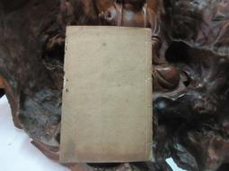 掃葉 仿故宮燒藍髮冠景泰藍髮釵髮簪鈿子漢古風發飾拍照  露天市集  全臺最大的網路購物市集  露天市集  全臺 歷史價格詳細信息