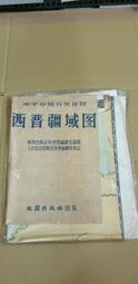 西晉越窯青瓷刻花盤龍雙系花瓶做舊出土仿古瓷器古玩古董復古擺件 歷史價格詳細信息