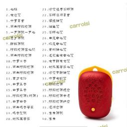 佛山自動單邊插件流水線江門線路板生產線波峰焊配套插件拉線 歷史價格詳細信息