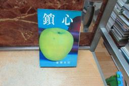 D157~快克殺手2極速電擊~傑森史塔森.艾咪史瑪特~DVD 歷史價格詳細信息