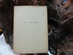 觀杉茶桌2024新款高端茶臺輕奢高級感泡茶桌新中式茶桌椅組合 歷史價格詳細信息