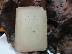 貿易10.1寸手機平板電腦雙卡雙待全屏通話ips 歷史價格詳細信息