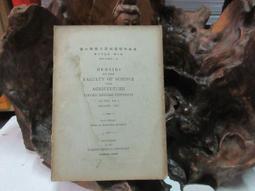 大臺北桃園宜蘭大金二手冷暖變頻橫綱系列60*1 20kw*2適用10-14坪及2-4坪兩間包含冷媒清洗自取特價代客安裝 歷史價格詳細信息