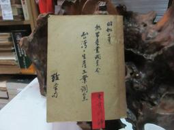 生產，本該無傷：順勢生產與阿萍醫師的好孕助產所/陳鈺萍【城邦讀書花園】 歷史價格詳細信息