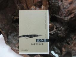 祝集三合一數據線伸縮充電線一拖三快充三頭適用於安卓typec手機平板66w閃充車載充電器線多功能通用 歷史價格詳細信息