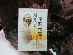 中惠科泡腳桶加熱恆溫洗腳盆電動按摩家用足浴盆全自動過小腿木桶 歷史價格詳細信息