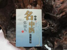 F6014 加安防火門專用鎖 352mm 不銹鋼平推鎖 安全門鎖 逃生門 不鏽鋼檢修門 歷史價格詳細信息