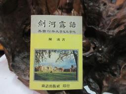 英國劍橋 azur840C  CD機 真空管 擴大機 前級 後級 -1607 歷史價格詳細信息