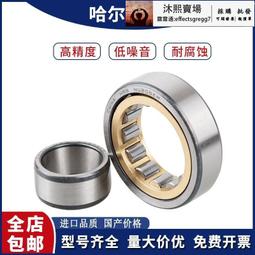 哈爾濱雄霸 九洲蓄6-gfm-24  通信鉛酸蓄12v-24ah含稅 歷史價格詳細信息