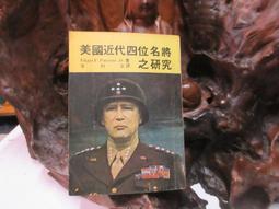 近 代-- 李 石 樵 --- 1953年   裸 女 6F 油 畫 歷史價格詳細信息