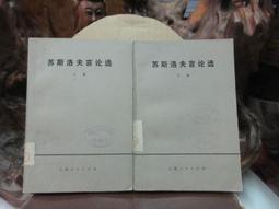 kp668泵吸式氣體檢測儀SF6氣體洩漏報警儀手持式氣體檢測報警儀 歷史價格詳細信息