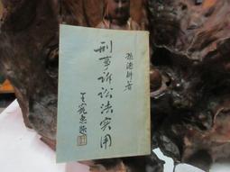 實用德語口語視頻教程U盤零基礎速成德語發音全套小語種教學U盤版 歷史價格詳細信息