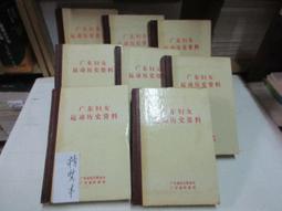 X2096 原創小眾設計師黑曜石項鍊高級輕奢S925純銀淡水珍珠項飾女 歷史價格詳細信息