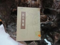 F6136 加安防火門專用鎖 834mm 烤漆平推鎖 安全門鎖 逃生門 檢修門 百貨公司 歷史價格詳細信息