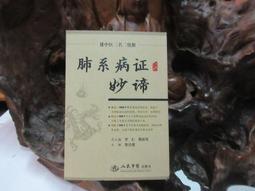 F6028 加安防火門專用鎖 715mm 不銹鋼平推鎖 安全門鎖 逃生門 不鏽鋼檢修門 歷史價格詳細信息