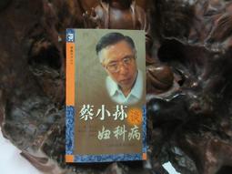 蔡小胖 黑色顯臉小韓版貝雷帽女秋冬皮帶扣ins大頭圍帽子潮牌 歷史價格詳細信息