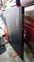 【廣明沉香舖】純天然上等惠安沉香 1尺3 台灣製造 一斤裝 新開幕 香品類滿兩千元免運費 歷史價格詳細信息