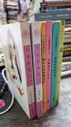 [ 雅集 ] 夢遊者  瑟巴斯提昂．費策克/著 羅秀青/譯  商周出版/2014年初版  A55 歷史價格詳細信息