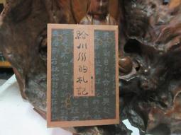 皇冠 給孩子的悅讀提案：老師給0-12歲孩子的快樂書單400+ 歷史價格詳細信息