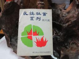 【大號 66L】後車廂收納箱 汽車車後收納 後車廂收納 折疊 車用 大容量 置物 歷史價格詳細信息