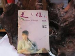 美國健康雜誌評鑑第一! FDA認證! 美國狂銷5萬組 保固3年  Coola旅行用沖牙機 歷史價格詳細信息