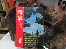 莘途自帶線22.5快充充電寶20000毫安磁吸無線充移動電源 歷史價格詳細信息