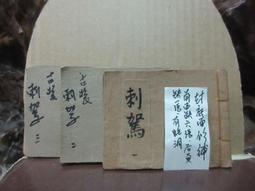 Z7-Nano ZYNQ開發板 雙網口（XC7Z010、XC7Z020 可選）Cortex-A9板載USB JTAG 歷史價格詳細信息