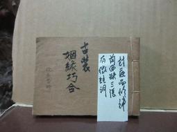 z8海外安卓32g投影儀家用超高清智能無線投屏臥室家庭影院 歷史價格詳細信息