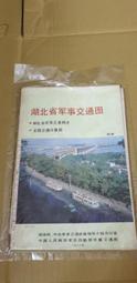 交通事件資訊整合服務與精進計畫(2/2)[109粉] 歷史價格詳細信息