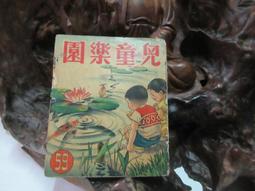 第59集❤普通畫質❤隨身碟出貨❤限定電腦觀看❤東京成人av❤【7片光碟】 日本無碼FC2素人100部 100部 歷史價格詳細信息