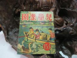 Z141.4米一體式自拍桿長帶骨架直播充電遙控美顏自拍桿 歷史價格詳細信息
