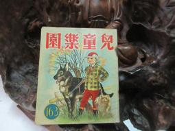 z184 俄罗斯沙俄10卢布纸币1909年版全新UNC大票幅欧洲纸币收藏 歷史價格詳細信息