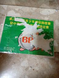 青山國標槽鋼廠價銷售6.3/5#熱鍍鋅槽鋼 自備倉庫隨裝隨走 歷史價格詳細信息