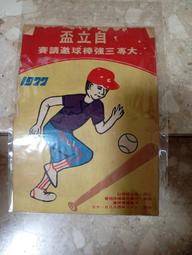 大兵三強高鋁全屏覆蓋鋼化玻璃膜適用於13高清對摺不碎鋼化膜 歷史價格詳細信息