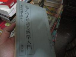 忠一味御京貢棗218g枇杷梗香酥果子京棗條糯米條德清老式傳統糕點【賣場另售 拌飯醬 糖果 等各類美食特產】【經典美食小店】 歷史價格詳細信息