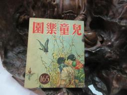 ZW186 經典翻駁領綿羊皮口袋高支羊毛雙面呢大衣外套女收腰毛呢外套NG5QW034 預購 歷史價格詳細信息