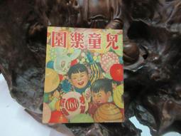 ZW189 明媚淡雅高支羊毛羊絨大衣女翻領雙面呢毛呢外套中長款呢子大衣 預購 歷史價格詳細信息
