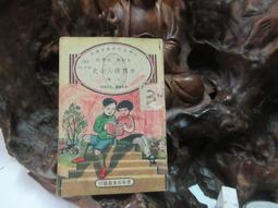 中偉A4紙櫃效率櫃抽屜式文件櫃整理櫃資料櫃鐵皮櫃零件櫃抽屜無門 歷史價格詳細信息