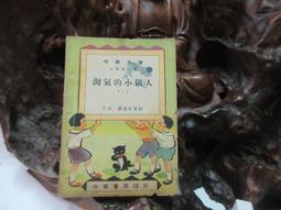 中古二手 小米路由器 3  MI 網路分享器 米家 WI-FI 盒裝 歷史價格詳細信息