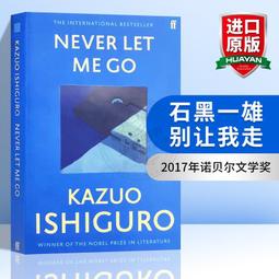 小說 我讓最想被擁抱的男人給威脅了。 深綠寄宿舍 櫻日梯子 壓克力 克羅塔 CoLotta CAFE 歷史價格詳細信息