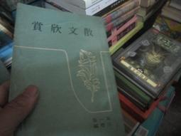 欣賞一下 季節限定款 限量款 客訂商品 全新正品 CHANEL 2023 2024 歷史價格詳細信息