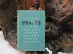 美國 1983 AMERICA - 林肯銅幣 ONE CENT-494 歷史價格詳細信息