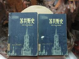 【B1842】Venus蘋果四代1.8吋彩色螢幕 MP4隨身聽(內建8GB記憶體)(送6大好禮) 歷史價格詳細信息