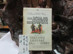 【B1842】Venus蘋果四代1.8吋彩色螢幕 MP4隨身聽(內建8GB記憶體)(送6大好禮) 歷史價格詳細信息